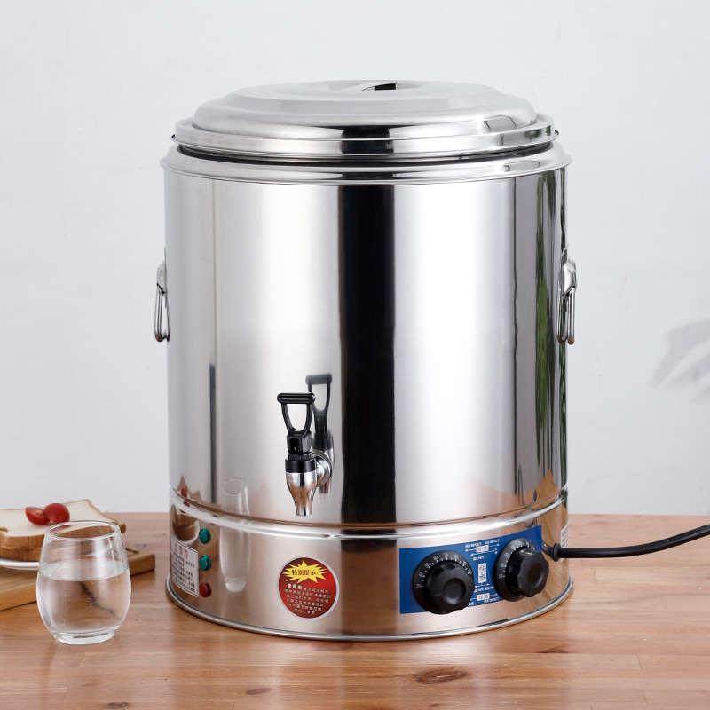 烧水桶保温一体商用不锈钢双层电热开水桶大容量煮茶保温桶热石力,淘宝优惠券,粉丝福利购,淘宝优惠卷