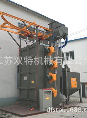 厂家供应焊渣清理机Q376悬挂式焊渣抛丸钢材表面强化清理机
