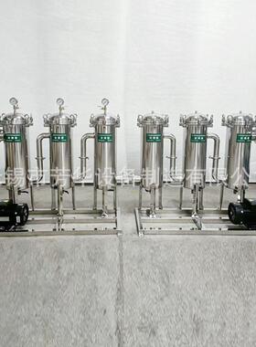 三级过滤器 多联双联袋式过滤器 液体大流量精密过滤袋式过滤器
