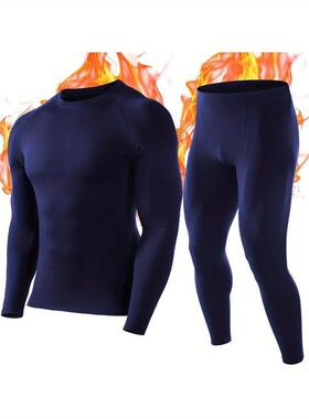 A 74680 Warm Men's Tight Fleece Suit 士保暖套装