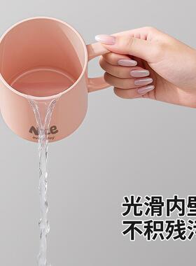 刷牙杯子高级感轻奢牙杯洗漱杯家用情侣漱口杯双层刷牙杯子牙刷杯