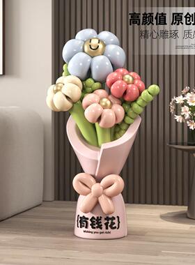 有钱花大型落地摆件客厅电视柜装饰家居好物轻奢高档乔迁新居礼物