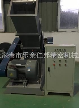 塑料粉碎机 塑料破碎机 大型塑料破碎机 重型破碎机按要求做