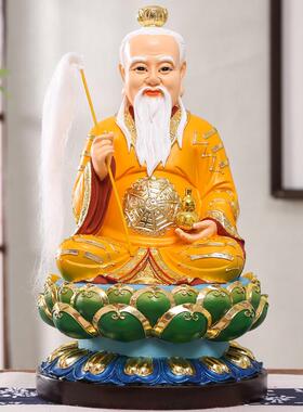 2元寸1寸19寸太1上老君神像6始太上老君灵宝天尊太上老君佛像供奉