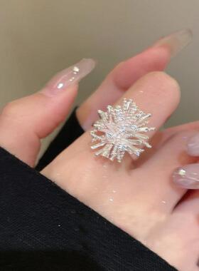 小众设计银色烟花戒指女轻奢高级感感个性食指环新款时尚百搭