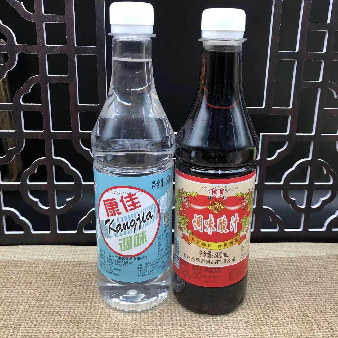 图 5