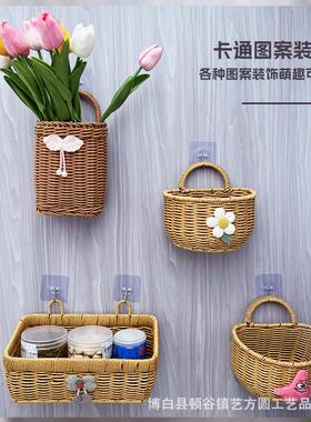 卫生间编织厨房浴室装饰插花花盆