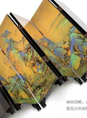 中国风礼品迷你漆器小屏风摆件新中式家居书房桌面装饰品送老外