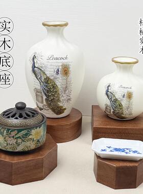 黑胡桃核桃木装饰摆饰古典复古创意摆设工艺礼品摆饰展示架加厚实
