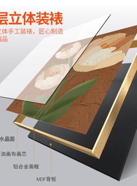 新中式装饰画客厅三联画大气沙发背景墙中国风挂画餐厅走廊壁画