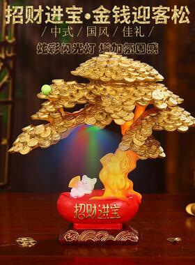 发财树迎客松新中式客厅玄关灯摆件家居办公室装饰品乔迁新居礼品