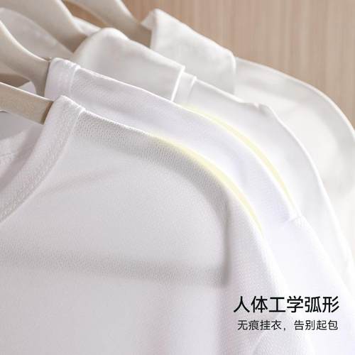 留存道整理师推荐收纳超薄植绒衣架防滑无痕衣架透光不起包衣架 - 图2