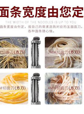 面刀压面机商用揉面25/30/35全自动电动大型不锈钢擀饺子皮面