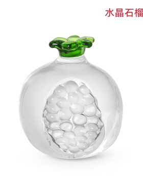 高档水晶石榴摆件水晶柿子事事如意客厅家居办公室装饰品乔迁礼品