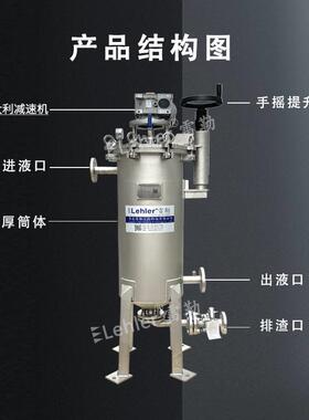 清洁筛网滤100目数50过不滤易堵塞好超滤清洗836糖1浆过器效