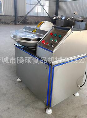 40型低速斩拌机小型肉不锈钢果蔬打浆机馅料自动切碎搅拌机器