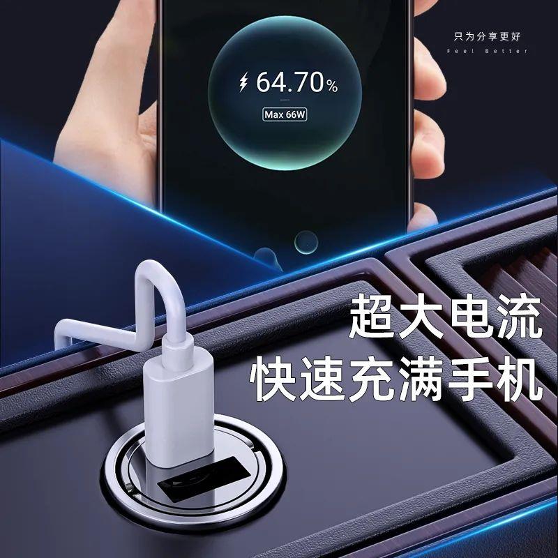 德国工艺214W迷你车载充电器1630超级快充闪充2V24V通用环隐形车 - 图3