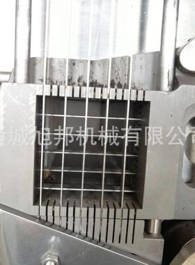 多功能微冻切肉机旭邦 商用牛肉丁切粒 350型微冻鸡胸肉机切丁设