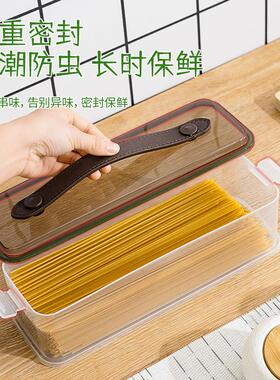 香菜葱蒜提手保鲜盒冰箱收纳盒芫荽整根食品级保鲜神器面条鸡蛋盒