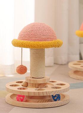 Pet cat toys combination cats toy sisal mouse ball bell the
