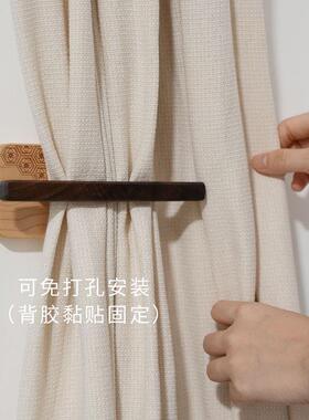 几易生活原木风无痕窗帘固定器免打孔实木扣环绑带挂钩收纳卡扣夹