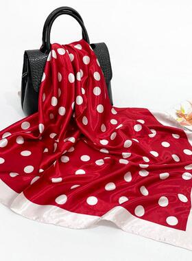 Simulated Scarf Women
