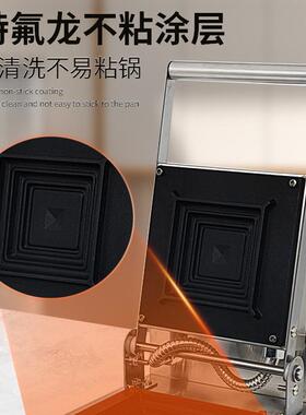 商用三明治机器双面加热爆浆吐司机三明治面包机封边热压小吃设备