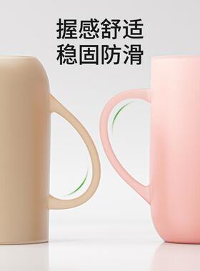 刷牙漱口杯子2026年新款抗菌洗漱杯情侣学生宿舍家用不长垢加厚防