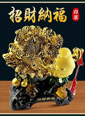 招财福葫芦白菜摆件家开居客厅玄电K747视关柜装饰品纳乔迁业礼物