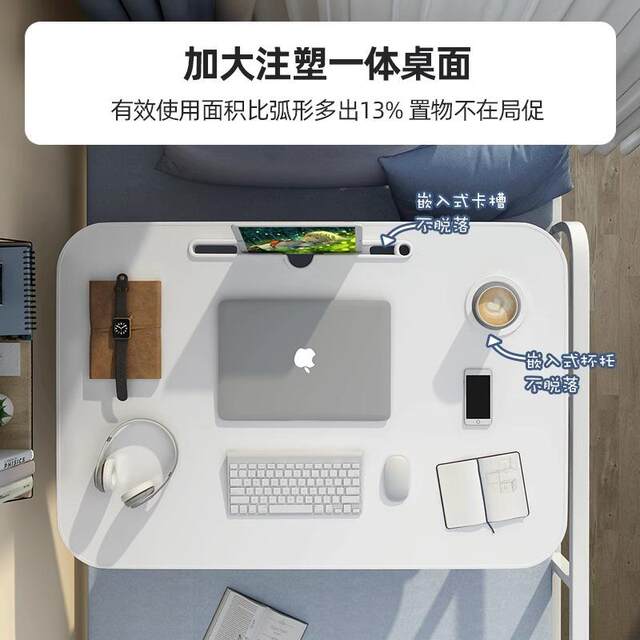 Multifunctional foldable bed table, dormitory cartoon study computer table, home simple lazy desk