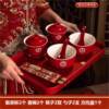 Wedding supplies festive tea cup wedding gift change wedding cup dowry tea set supplies pair of bowls