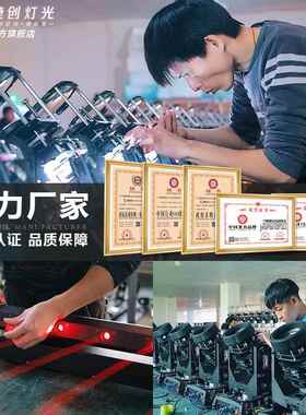 捷创KTV智能控制器声光联动点唱机控制板音频检测点歌机控制系统