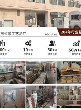 家用实木可旋转画框双面相框桌面摆件木制纪念品工艺品流沙流沙画