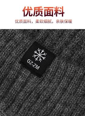 中老年人子男冬A01帽季针织毛线寒帽老人爷爷护耳暖爸爸防棉帽男