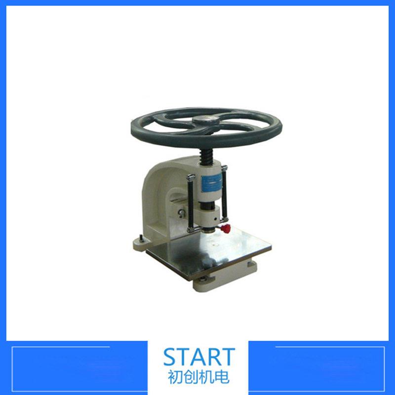CH130 punching machine, rubber punching machine, dumbbell punching machine