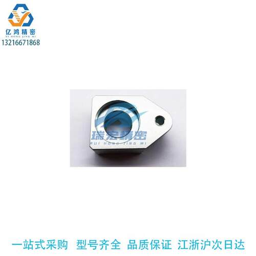 定距拉索座TCHH40 TCHH50 定距拉板 链条连接件 定位拉板LKB TCHE - 图3