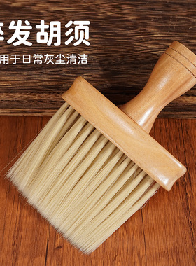 美发碎发碎发清洁工具美容工具