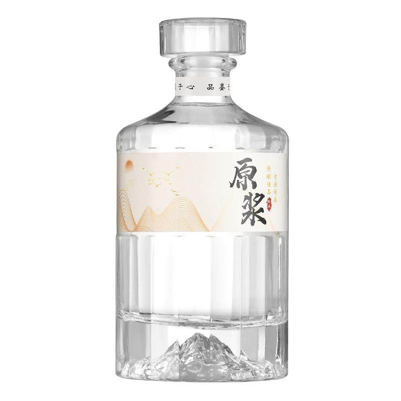 酒瓶白酒瓶空瓶密封自酿果酒一斤装酒瓶高档泡酒家用白酒瓶子定制,淘宝优惠券,粉丝福利购,淘宝优惠卷