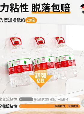 pvc板材塑料板彷瓷砖墙贴纸自粘防水防潮阳台墙面室内装修护墙板