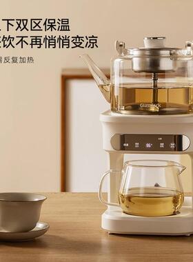 蒸汽喷淋萃取煮茶器纯钛家用茶饮机全自动多功能自动上水养生壶