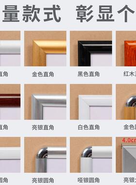 画框铝合金a3海报框挂墙宣传框架A4大相框前开启式电梯广告框厂家