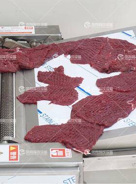 工厂直销猪肉扒皮机厚度可调商用牛羊猪鲜肉剥皮机自动猪肉去皮机