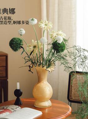 裙十字件星 中古花瓶客厅南插花高级22NSZXN3感边法式覆古琉璃摆