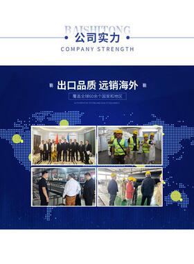 pe给水管灌溉排水管规格齐全厂家直销国标认证百世通塑胶