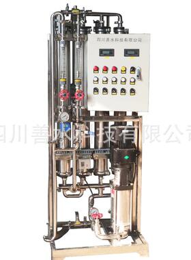 一体化反渗透净水处理设备工厂工业商用水处理过滤器小型生产厂家