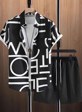 Men Green Shirt Set Geometric Shorts Casual s Fashion