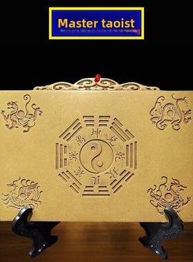 道家师傅 纯铜八卦 方形山海镇挂件 摆件化解门窗户 室外内 包邮