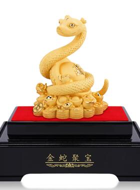 金蛇顺通蛇年礼品绒沙金聚宝盆金蛇摆件保险公司年会开门红礼品