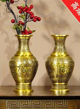 直销新款纯铜百福花瓶多种用途家居办公室客厅装饰摆件开业礼品全