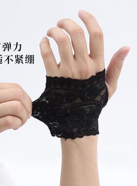 蕾丝手腕带遮挡疤痕遮伤饰品手脖护套袖套手腕套装饰薄款夏季丝带